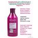 REDKEN COLOR EXTEND MAGNETICS A Hair 500 ml - Buy Online on GoSupps.com