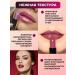 Artdeco Lipstick moisturizing Perfect Color Lipstick tone 961 - Buy Online on GoSupps.com