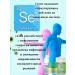 Spring of Health Selenorosis with vitamins E and C for immunity - Buy Online on GoSupps.com