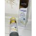 sadoer Anti-aging facial toner - Buy Online on GoSupps.com