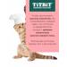 Titbit A kit for cats for cats Cream-Sup with a veal 10g x 48pcs - Buy Online on GoSupps.com