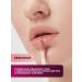 Artdeco Lip gloss increasing volume fluid tone 21 3 ml - Buy Online on GoSupps.com