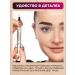Artdeco Classile for the face and eyes corrector from dark circles tone 5 - Buy Online on GoSupps.com