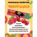 Cheburashka Children's balm for lips cherry and raspberries - Buy Online on GoSupps.com