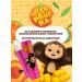Cheburashka Children's balm for lips cherry and raspberries - Buy Online on GoSupps.com