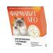 PHARMAX Pharmacy Neo for pregnant and nursing cats 60 tablets - Buy Online on GoSupps.com