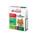PHARMAX Pharmacy Neo for castrated cats and cats 60 tablets