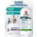 ZOORIK Deep cleaning shampoo and mask for dogs and cats 10 ...