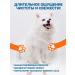 ZOORIK Deep cleaning shampoo and mask for dogs and cats 10 ... - Buy Online on GoSupps.com