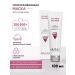 ARAVIA Professional 9007- Mask rejuvenating with a complex of mineral mud