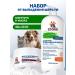 ZOORIK Anti-hair loss shampoo and mask for dogs and cats 1000+250 ml