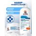 ZOORIK Universal shampoo for dogs and cats and a coat mask