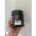 Compliment Pepper mask for hair - Buy Online on GoSupps.com