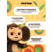 Cheburashka Children's cream moisturizer with the aroma Babble - Buy Online on GoSupps.com