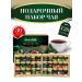 Greenfield Gift set of tea in bags of 30 tastes 120 pcs