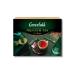 Greenfield Gift set of tea in bags of 30 tastes 120 pcs - Buy Online on GoSupps.com