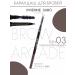 VIVIENNE SABO Eyebrow pencil brown Brow Arcade tone 03