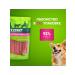 TiTBiT Parms sausage for dogs of all rocks XXL 0.35kg - Buy Online on GoSupps.com