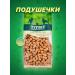 TiTBiT Plings glazed from turkey turkey 0.4kg