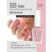 IQ BEAUTY BB Hardener nail fortifier tinting pink
