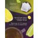 Bio Tradition Herbal tea for weight loss "Stevy -Briz" - lemon lime 2 pcs - Buy Online on GoSupps.com