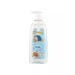 My sunshine Gel for washing babies 400 ml with calendula - Buy Online on GoSupps.com