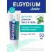 Elgydium Elgidium protection against caries with the taste of mint (7-12 years) 50 ml