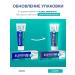 Elgydium Elgidium protection against caries with the taste of mint (7-12 years) 50 ml - Buy Online on GoSupps.com
