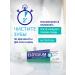 Elgydium Elgidium protection against caries with the taste of mint (7-12 years) 50 ml - Buy Online on GoSupps.com