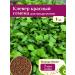 Ilyinsky sprouts Clover Red Seeds for Microsenerena 1 kg