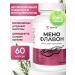 Althea Dietary supplies from the tides with menopause with menopause Meno Flavon