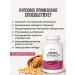 Althea Dietary supplies from the tides with menopause with menopause Meno Flavon - Buy Online on GoSupps.com