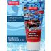 MASTER DENT Children's toothpaste Gel raspberry Road Racing - Buy Online on GoSupps.com