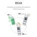 EGIA Biocare System A set of miniatures for the radiance of the skin with vitamin "C" - Buy Online on GoSupps.com