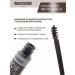 Belor Design Eyebrow mascara tone 14 blond Brow Maker - Buy Online on GoSupps.com