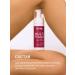 Shine professional Cleansing foam for the hands of the body of the pedicure and manicure - Buy Online on GoSupps.com