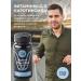 FIVE&ME Vitamins for men complex multivitamins - Buy Online on GoSupps.com