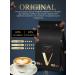 Valmont Coffee in grains Gift set 5 tastes of 200 g - Buy Online on GoSupps.com