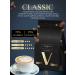 Valmont Coffee in grains Gift set 5 tastes of 200 g - Buy Online on GoSupps.com