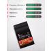 DE JANEIRO Set of coffee in grains Gift 4 tastes of 200 g - Buy Online on GoSupps.com