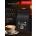 BELLO COFFEE A gift set - Buy Online on GoSupps.com