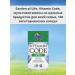 Garden of Life Vitamin Code Family multivitamins for the whole family 120 capsules