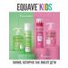 Revlon Professional Shampoo for children Equave Green Apple 300ml - Buy Online on GoSupps.com