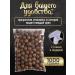 NUR KING Macadamia 1 kg with key - Buy Online on GoSupps.com