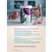 NativBio Native -gastro - arapeutic nutrition made of seaweed fucus - Buy Online on GoSupps.com