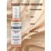Korean cosmetics Anti -aging tonal cream matting - Buy Online on GoSupps.com