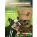 Raw Power Pet Dog treating "Mini Kruglyashi" 300g