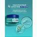 Garnier Night moisturizer-gel-face 50ml - Buy Online on GoSupps.com