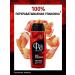 Male shower gel power of attraction 250 ml - Buy Online on GoSupps.com