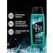 FA Male shower gel cooling extreme 250 ml - Buy Online on GoSupps.com